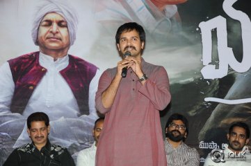 Yamini Chandrasekhar Movie Audio Launch